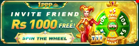 1PPP Game Download